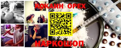 меф VHQ Азнакаево