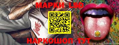 альфа пвп VHQ Абакан