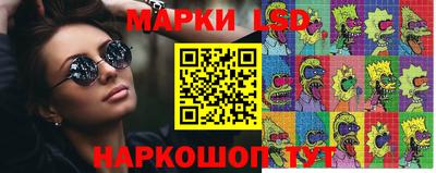 ALPHA-PVP Братск