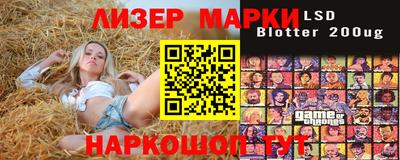 ALPHA-PVP Братск