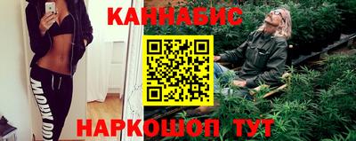 ALPHA-PVP Братск
