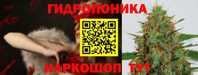 ALPHA-PVP Братск
