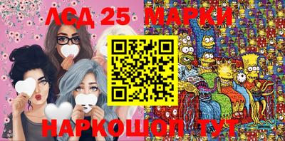 меф VHQ Азнакаево