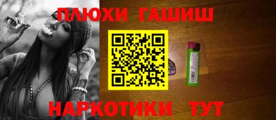 меф VHQ Азнакаево