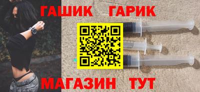 ALPHA-PVP Братск