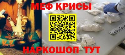 ALPHA-PVP Братск